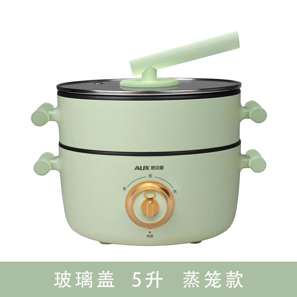 Matcha Green Steamer Style