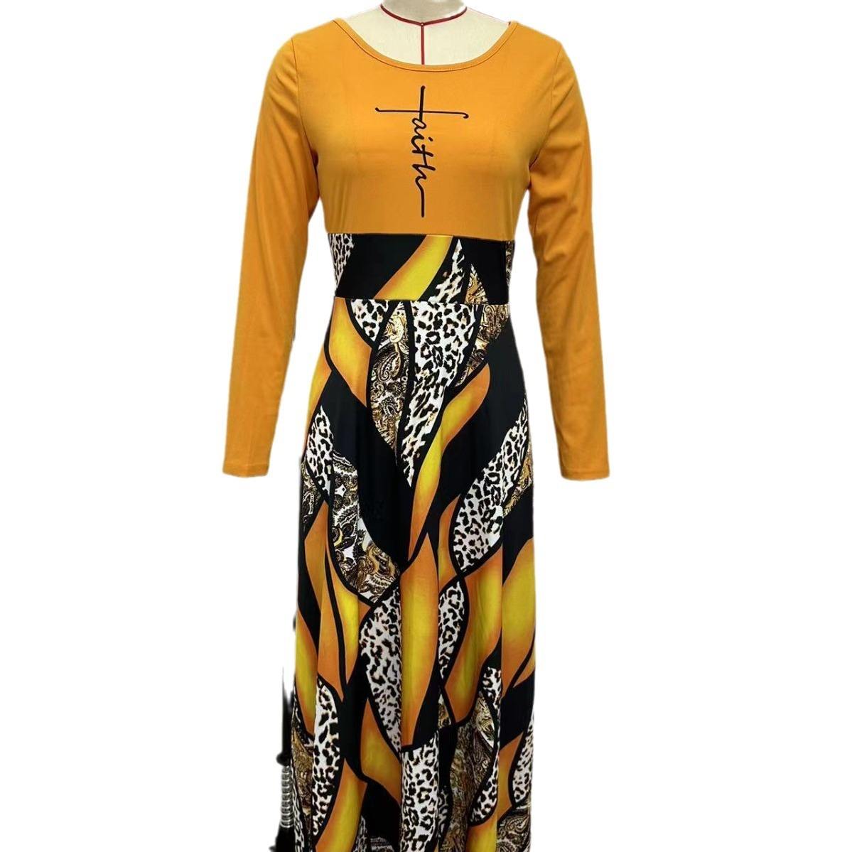 สีเหลือง