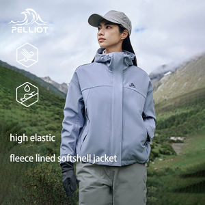 PELLIOT Women Soft Shell Outdoor Sports Running Jogging No-<strong>pilling</strong> Soft Shell Fleece Lining <strong>Jackets</strong> - Product Image 4