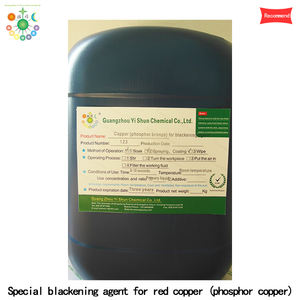 भास्वर तांबा काला एजेंट तांबा काला एजेंट निर्माता तांबा काला एजेंट - Product Image 5