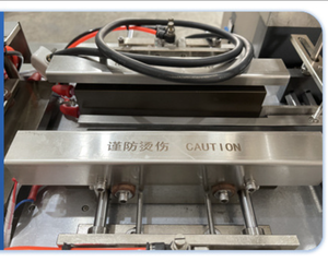 Máquina Envolvedora de Celofán Automática Eléctrica de Alta Velocidad BT-450 para Envasado de Alimentos y Bebidas - Product Image 4