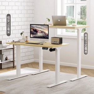 Escritorio Eléctrico Leica de Altura Ajustable 1200x600mm con Ruedas para Uso en Oficina en Casa - Product Image 2