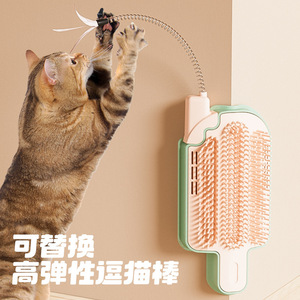 <b>Cat</b> scratcher, corner/table leg scratcher, catnip teaser, <b>massage</b> scratcher, <b>cat</b> toy, cross-border e-commerce - Product Image 1