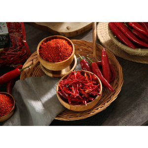 [Biggalchan 100g] Especias de Pimiento Rojo Suave de Sabor Delicado para Comida Infantil, Pimienta en Polvo Ligera de Sabor Suave - Product Image 1