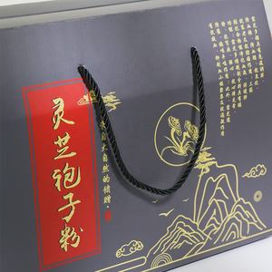 Лидер продаж, китайские продукты для здорового Питания Ganoderma Lucidum Spore, подлинные Reishi, порошковые премиальные упаковочные гофрированные коробки - Product Image 4