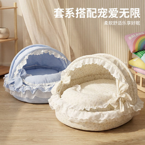 Cama para mascotas con forma de nido redondo, estampada, de fibra de poliéster, talla única, con dosel y lazo, transpirable para las cuatro estaciones. - Product Image 5