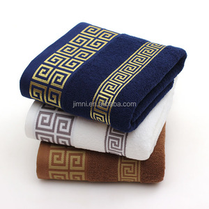 Hot Bán 100% Cotton Jacquard Khăn Mềm Mại Và Thoải Mái Thấm Biểu Tượng Tùy Chỉnh Khăn Mặt Khăn - Product Image 1