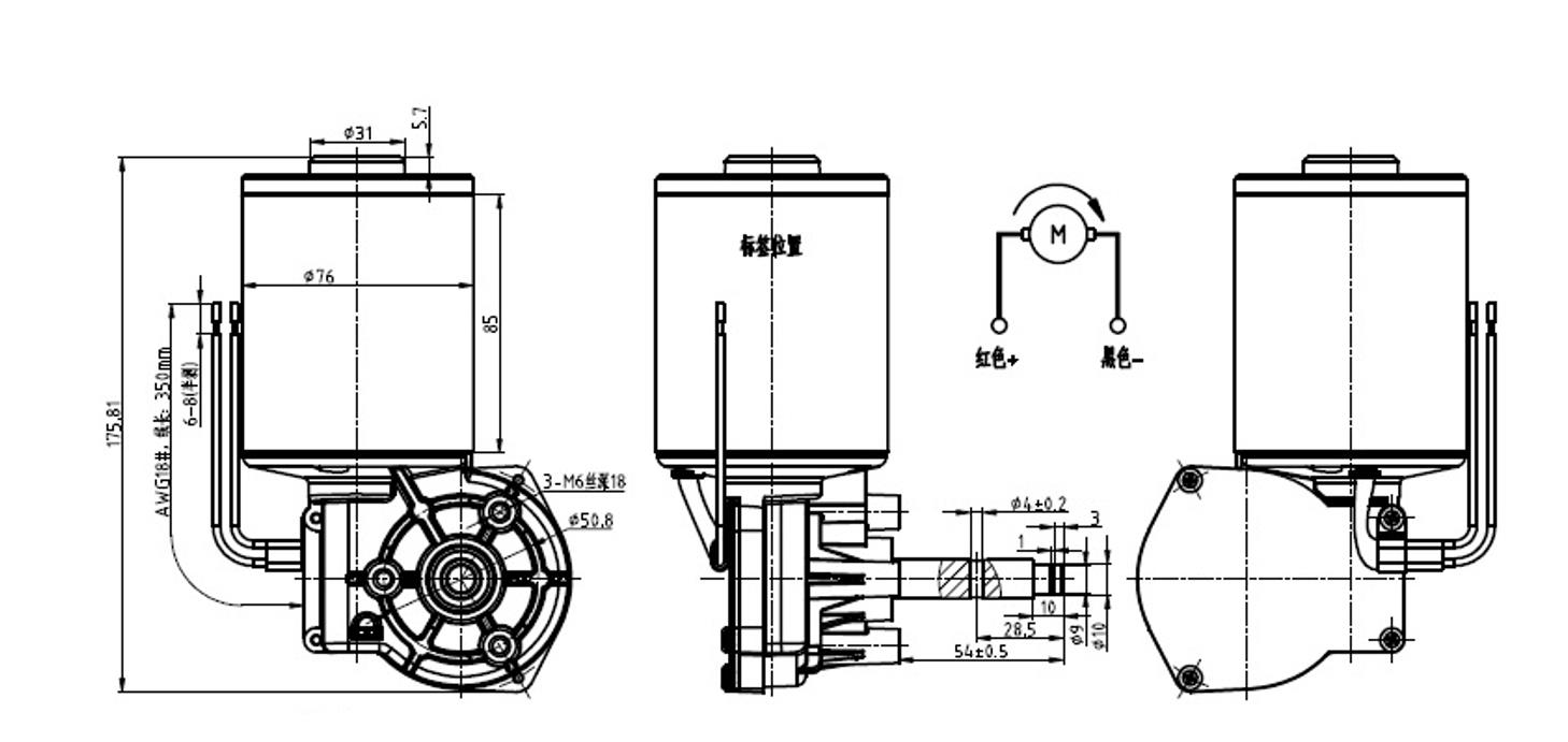 KG-MDC241403 Gear motor voltage 12-36v  electric single phase motor power 50-60w used for slow juicer