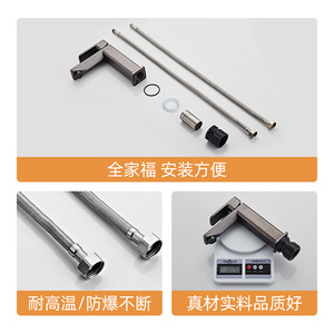 Super Factory Basin Faucet Single Handle Deck Mounted Thermostatic Modern Style - Product Image 2