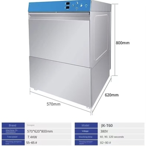 Commercial Undercounter Glass Washer, Jeeki Fully Automatic Glass Cleaning Machine, <strong>Restaurant</strong> Kitchen Back-of-House <strong>Equipment</strong> - Product Image 4