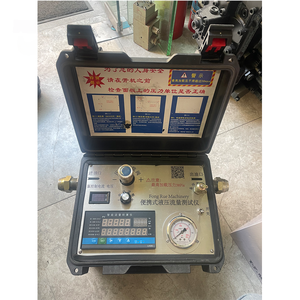 Caja de Herramientas para Pruebas Hidráulicas, Equipo Portátil de Medición de Flujo Hidráulico para Excavadoras, Bombas, Motores y Válvulas - Product Image 2