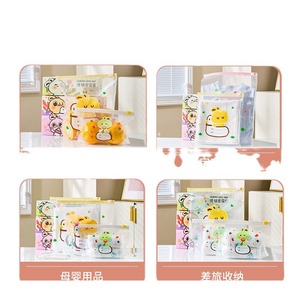 Customized Travel <b>Storage</b> Bag Reusable Sliding Lock Portable Maternity <b>Clothes</b> Toy Organizer Rectangle Shape Food Grade PE - Product Image 3