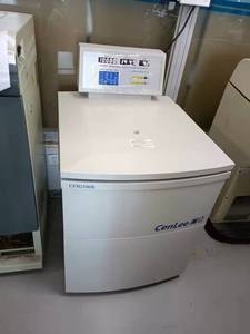 Cfh2500r ce אישורים centrifuge 4x1000 מ ל מחקר האוניברסיטה מקורר צנטריפוגה מכונת מעבדה צנטריפוגה - Product Image 4