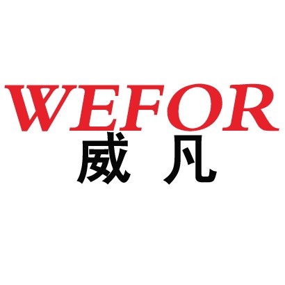 Shenzhen Wefor Sports Goods Co., Ltd. logo