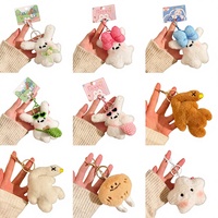 Usine prix de gros cadeaux promotionnels sac breloques petit personnage conception Kawaii doux Mini peluche jouet mignon peluche porte-clés jouets
