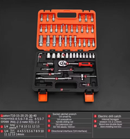 Nouvel ensemble d'outils de 53 pièces, clé à cliquet rapide de 1/4 pouce, douille, boîte à outils pour réparation automobile et machines