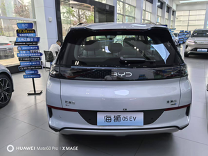 BYD HIACE 05EV 2025 430KM Edición Smart Aviation, SUV de 5 Puertas y 5 Plazas, Vehículo de Nueva Energía, China <span class=keywords><strong>JIA</strong></span> - Product Image 6