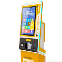 Terminal self-service intelligent ATM08 Arcade Distributeur de billets de banque Accepteur de devises Kiosque de paiement en espèces