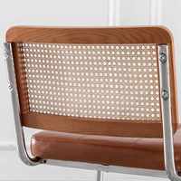 Chaises d'appoint rembourrées en cuir PU marron Maille tissée en rotin de canne avec pieds en métal chromé pour les repas dans les cuisines et les restaurants
