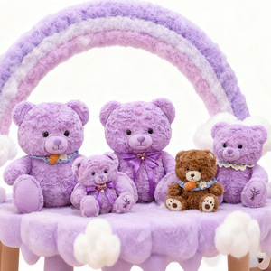 Oso de Peluche Suave de Masa Hojaldre, Juguete de Peluche de Algodón PP, Muñeco de Animal de Peluche para Niñas, Regalo de Cumpleaños, San Valentín, Compañero Reconfortante, Venta al por Mayor - Product Image 4