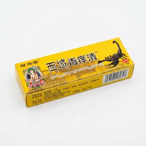 Zourunan Ungüento de Escorpión Qing 20g en Oferta, Alivio Rápido de la Picazón, Crema para el Tratamiento del <span class=keywords><strong>Eccema</strong></span>, Fabricante OEM ODM OBM, Venta al Por Mayor - Product Image 1