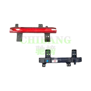Feu antibrouillard arrière OEM 4116300XKN01A pour Great Wall Haval H6/Jolion/Hover 2022 + (haute performance) - Product Image 2