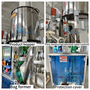 เครื่องบรรจุน้ำแข็งอัตโนมัติแบบ WB-330Y เครื่องบรรจุเจลน้ำผลไม้เครื่องทำน้ำแข็ง - Product Image 5