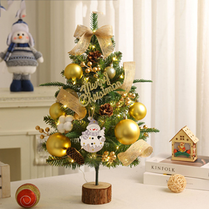 Mini juego de árbol de Navidad de alta calidad de 45-60cm, decoraciones de escena navideña para el hogar pequeño, adornos de papel para uso festivo - Product Image 3