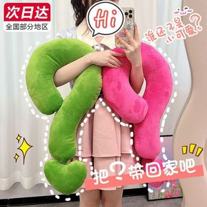 หมอนรองคอรูปตัวยู 28x26x14 ซม. หมอนรองคอสำหรับเดินทาง ใช้ในรถยนต์ สำนักงาน ช่วยรองรับการนอนหลับ หมอนรองศีรษะเพื่อความสบาย - Product Image 5