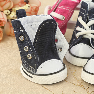 รองเท้าผ้าใบผ้ายีนส์น่ารักสำหรับสัตว์เลี้ยง4ชิ้น/เซ็ต, รองเท้าผ้าใบกันน้ำกันลื่นสำหรับการเล่นกีฬาสันทนาการกลางแจ้งชุดลำลองสำหรับสัตว์เลี้ยงสุนัขผ้าใบ - Product Image 6