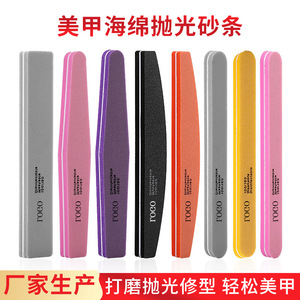 <b>Nail</b> sponge, <b>file</b>, buffing strip, <b>nail</b> <b>file</b>, professional <b>nail</b> shaping and trimming tool strip, double-sided fine... - Product Image 4