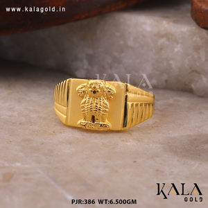 Anillo de Oro para Hombre con Emblema de León Ashoka, Anillo de Oro Elegante y Distintivo para Hombre - Product Image 2
