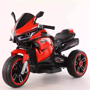 Nouveau modèle 2026 – Moto électrique pour enfants pas chère, 3 roues, siège en cuir, 12V, jouet électrique élégant pour garçons de 2 à 13 ans - Product Image 3