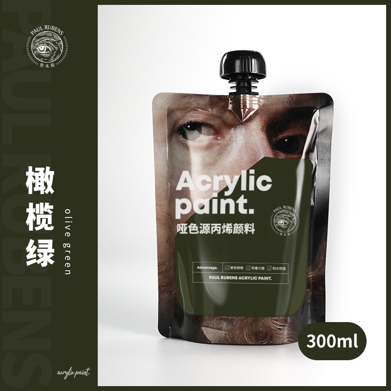 Acrylic 300ml olive green - 300ml