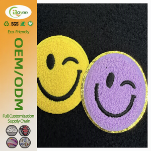 Parches bordados de chenilla con diseño de borde overlock y brillo dorado, parches bordados para toallas, para pettichat - Product Image 1
