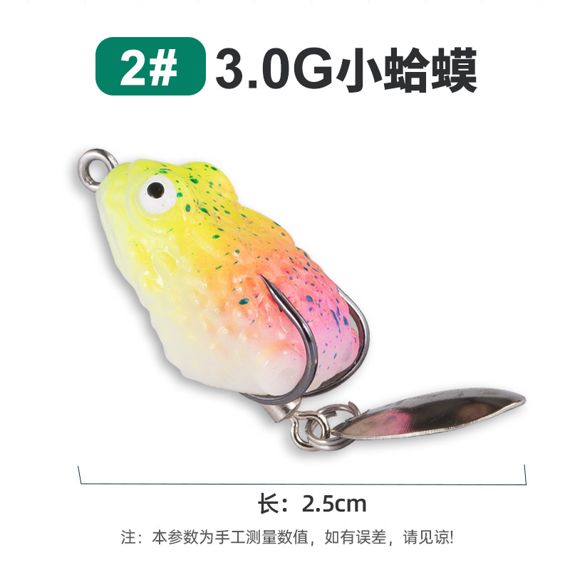 2#