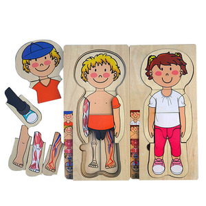 Kids' Wooden Learning <strong>Puzzle</strong> Educational <strong>Puzzle</strong> <strong>Game</strong> Wooden My Body 3D Jigsaw <strong>Puzzle</strong> Anatomy <strong>Play</strong> <strong>Set</strong> - Product Image 1