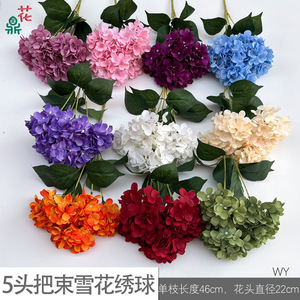 Flores Artificiales de Hortensia, Hechas a Mano en Seda, Decoración de Boda de Estilo Moderno, Ramo de Tres Cabezas - Product Image 4