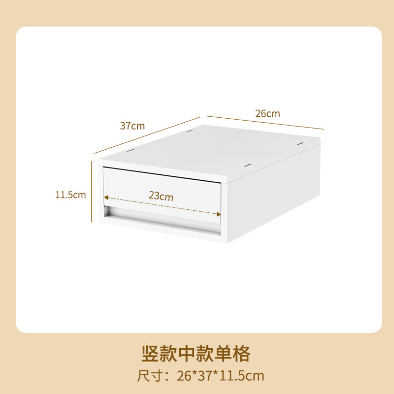 2502-3 vertical medium [single]]