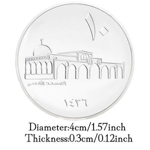 مسجد الاقصا Yerushalem تحصيل الفضة مطلي تذكارية عملة جمع الفن هدية إبداعية عملة تذكارية - Product Image 3