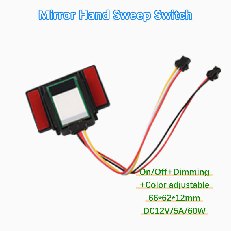 MHD-B02 (gradation stepless + couleur réglable + fonction anti-buée)