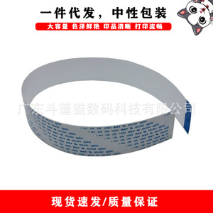 สายเคเบิลข้อมูลเคลือบสำหรับเครื่องพิมพ์เอปสัน 29 31 35 พิน A700 A810 P804A TX800FW วัสดุ PET - Product Image 1