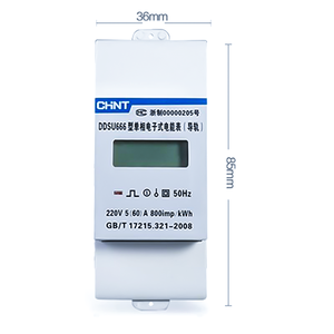 ลดราคาพิเศษ <span class=keywords><strong>Chint</strong></span> <span class=keywords><strong>DTSU666</strong></span>-<span class=keywords><strong>H</strong></span> MOQ 1 ชิ้น มิเตอร์ไฟฟ้าสามเฟสขนาดเล็ก 220V ความแม่นยำ 1.0  หน้าจอแสดงผลดิจิตอลอัจฉริยะ - Product Image 4