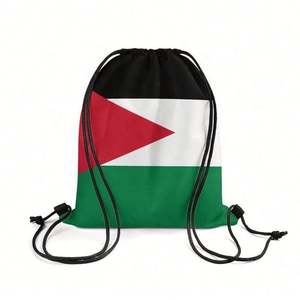 Sac Palestine en polyester et nylon, livraison rapide, design personnalisé, impression avec cordon de serrage, cadeau, sac drapeau Palestine - Product Image 2