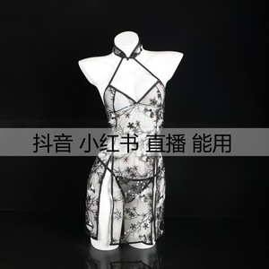 Robe de soirée sexy pour femme Lemon Story Lingerie, style cheongsam, en maille transparente, broderie florale d'oiseaux - Product Image 5