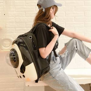 Nueva Mochila Transportadora de Mascotas Ventilada, de Gran Capacidad, Ligera, Tipo Cápsula Espacial, para Gatos y Perros - Product Image 3