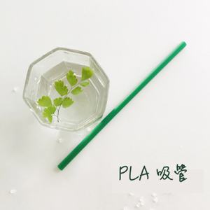 Paille jetable, en PLA, soluble dans l'eau, pour les bars, biodégradables - Product Image 2