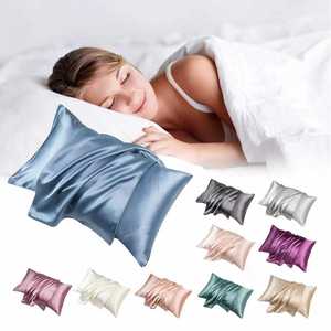 Amazoo-funda de almohada de seda de morera satinada con cremallera oculta, tamaño pequeño, venta al por mayor, 19 momme - Product Image 1