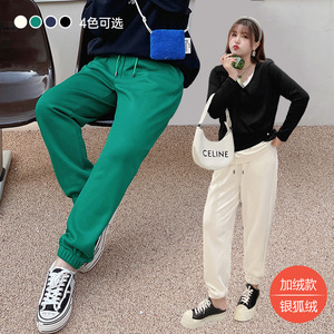 Pantalones de chándal elásticos y gruesos con forro polar para mujer, talla grande, N8224, verde, algodón, informales - Product Image 2