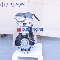 Nouvel ensemble moteur G4GB 1.8L pour Elantra/Tiburon/Lavita/MATRIX/Cerato/Beta II DOHC 16V - Garantie de 12 mois